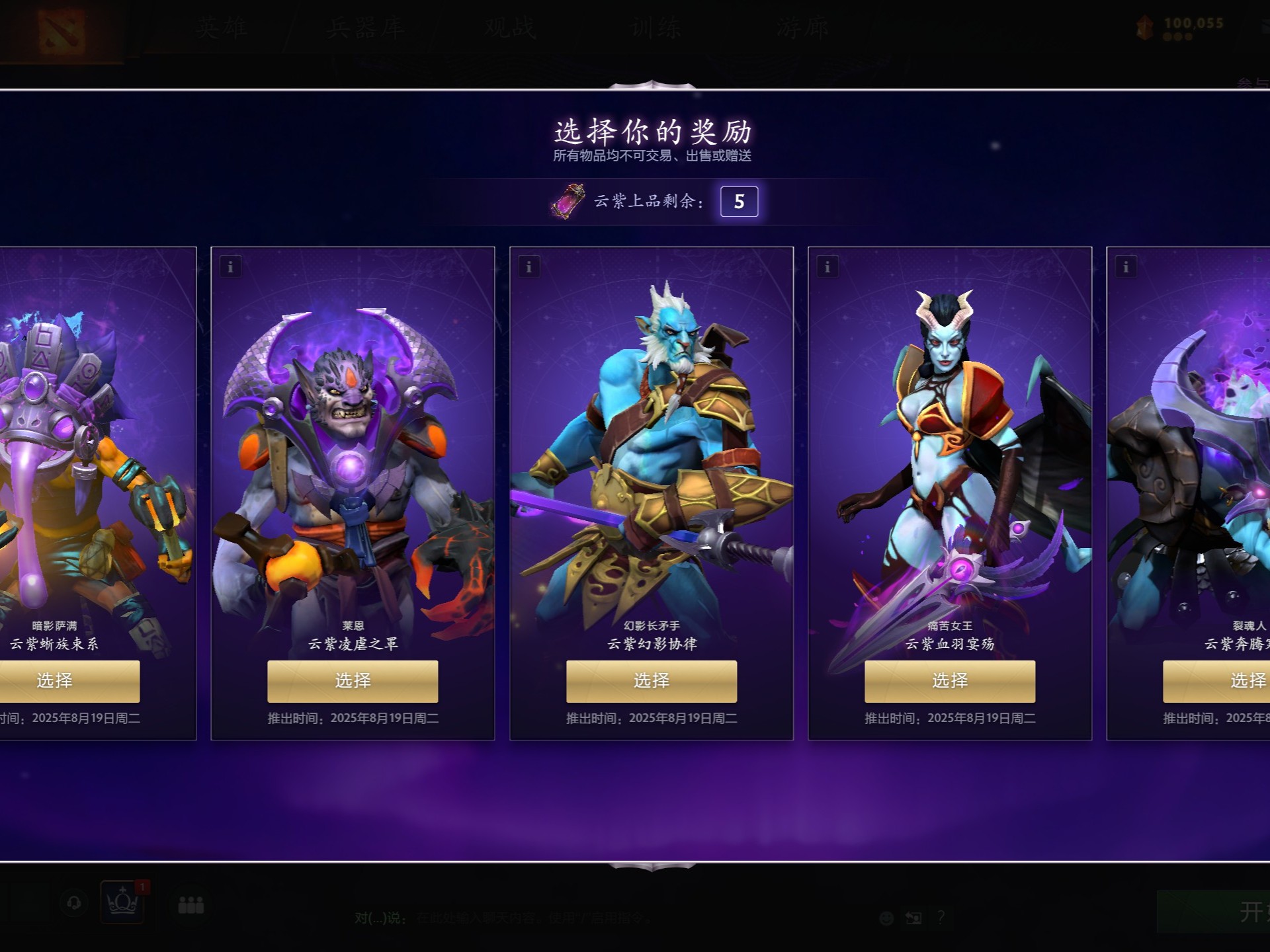 也将加速联 也将加速联