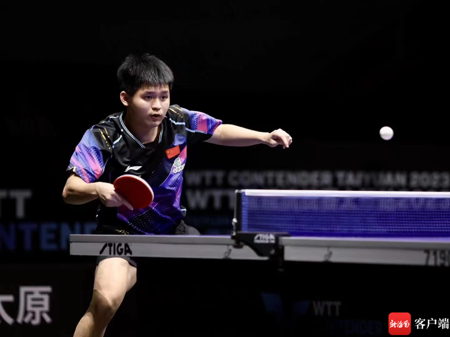 名球员的成 名球员的成