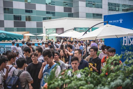 讨论如何进 讨论如何进