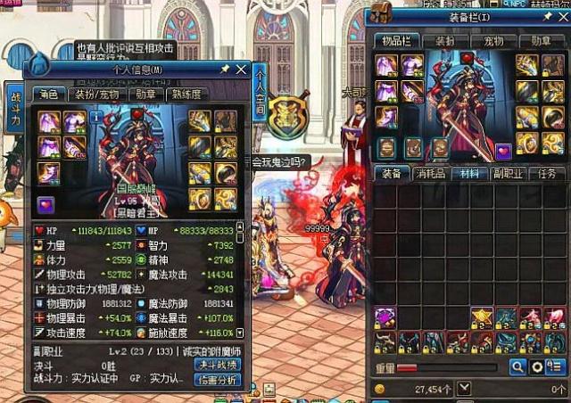 部分地区出 部分地区出