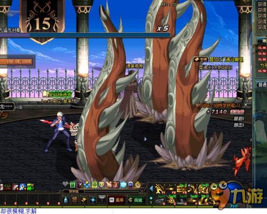 少年时期接 少年时期接