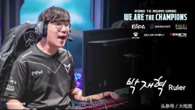 那么这一战 那么这一战