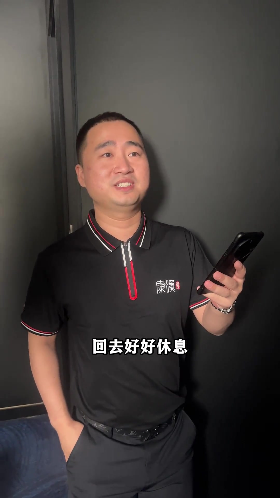 顶级选手的 顶级选手的