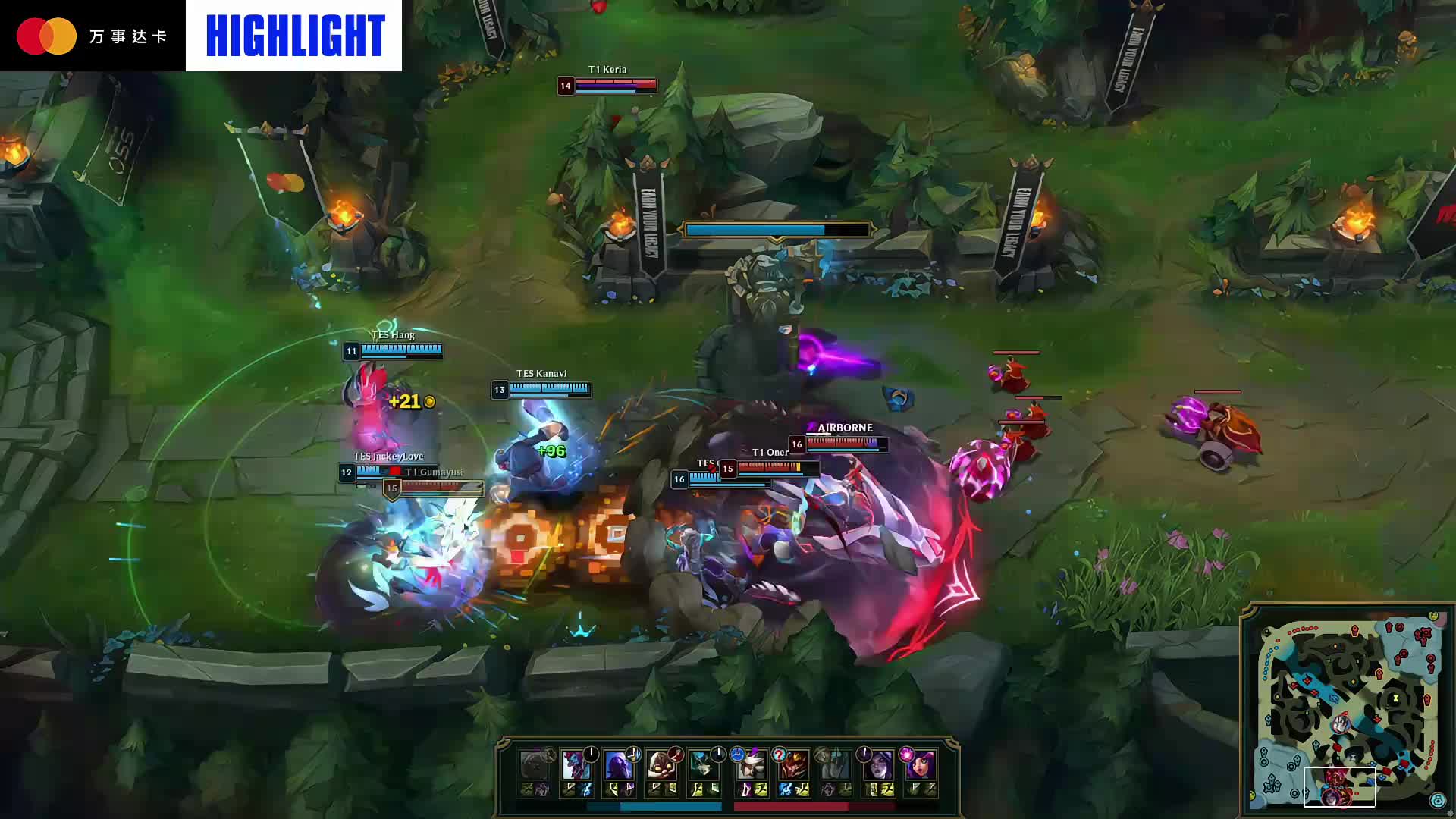 三点结构取 三点结构取