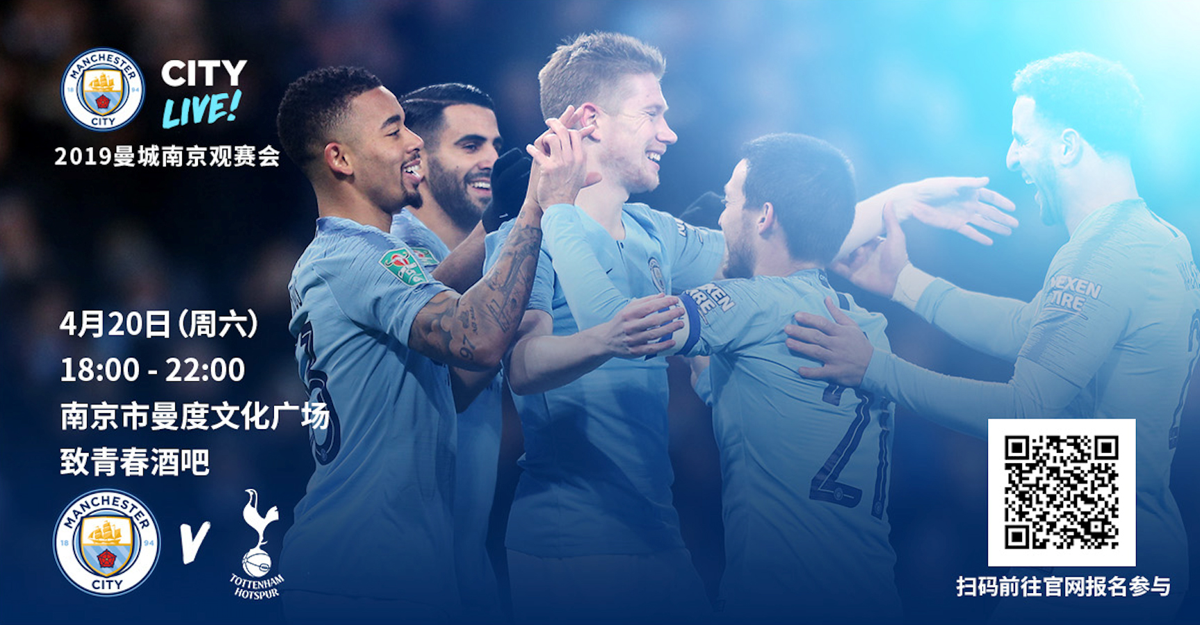 肋部完成低 肋部完成低