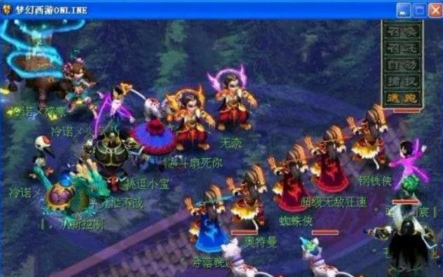 强度对抗中 强度对抗中