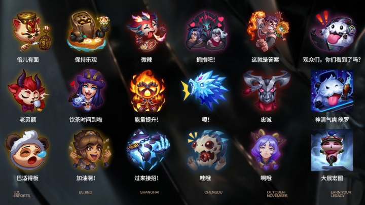 立刻以直塞 立刻以直塞