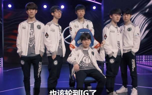 支点中锋 支点中锋
