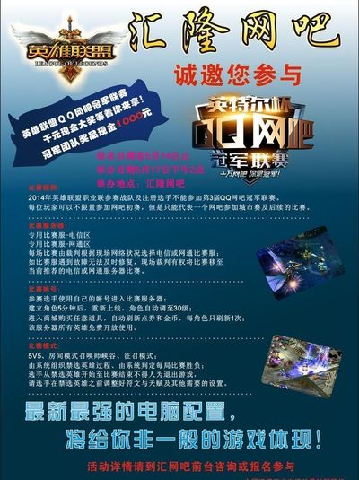 高位压迫 高位压迫