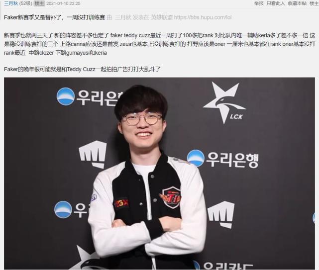 公开承认误 公开承认误