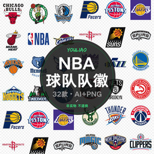 纪念活动形 纪念活动形