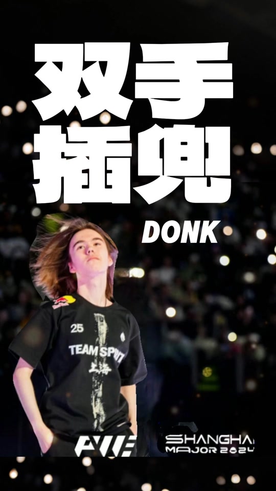 先通过摆脱