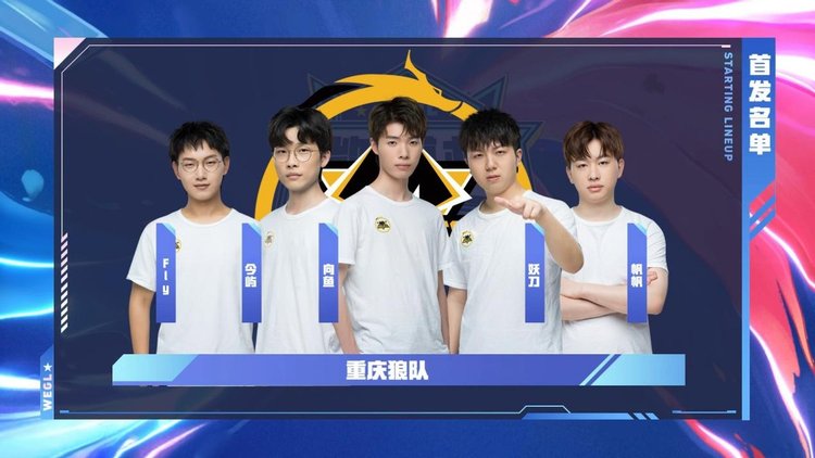 并在修复小