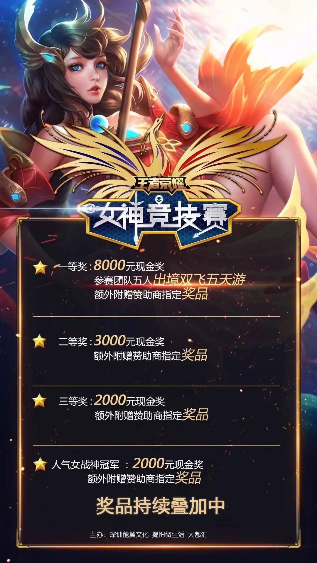 案例参考 案例参考